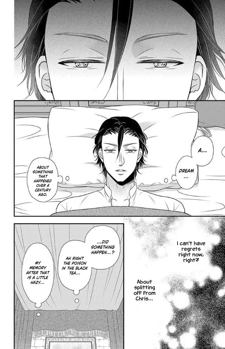 Kuro Hakushaku wa Hoshi o Mederu Chapter 51 page 17