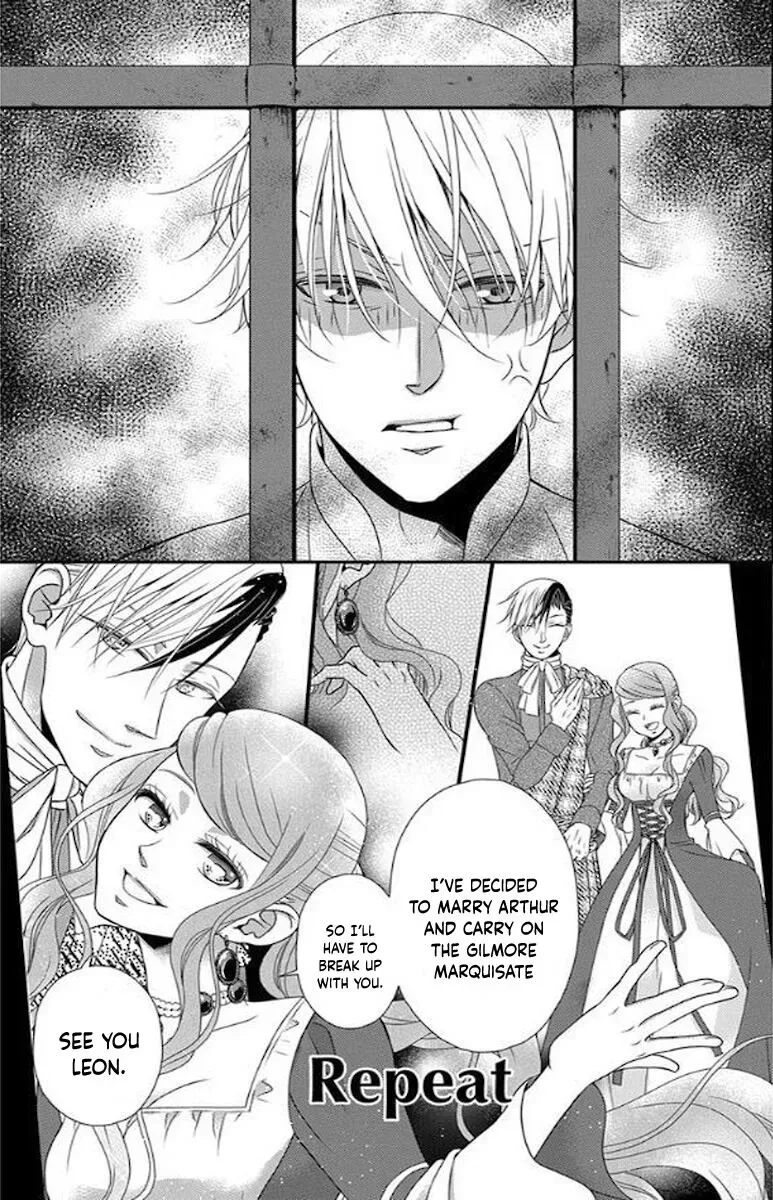 Kuro Hakushaku wa Hoshi o Mederu Chapter 49 page 24