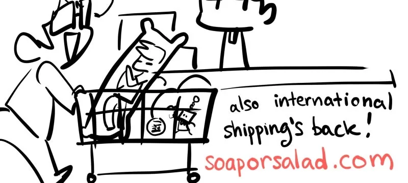 Sunny Side Skies Chapter 202 page 5