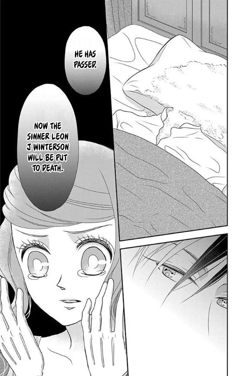 Kuro Hakushaku wa Hoshi o Mederu Chapter 51 page 27