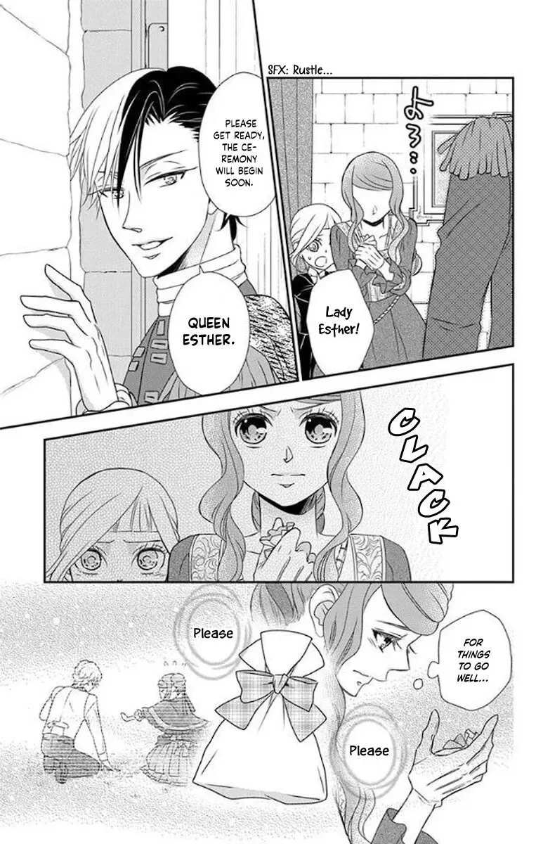 Kuro Hakushaku wa Hoshi o Mederu Chapter 51 page 29