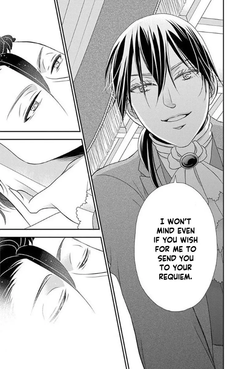 Kuro Hakushaku wa Hoshi o Mederu Chapter 51 page 23