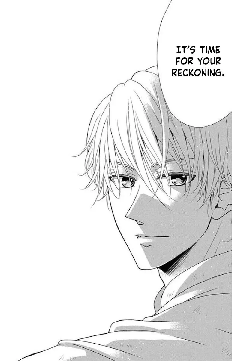 Kuro Hakushaku wa Hoshi o Mederu Chapter 51 page 32