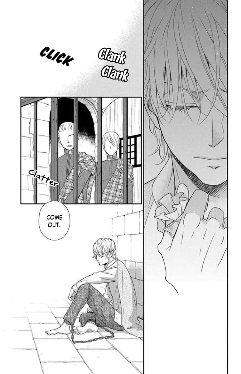 Kuro Hakushaku wa Hoshi o Mederu Chapter 51 page 31