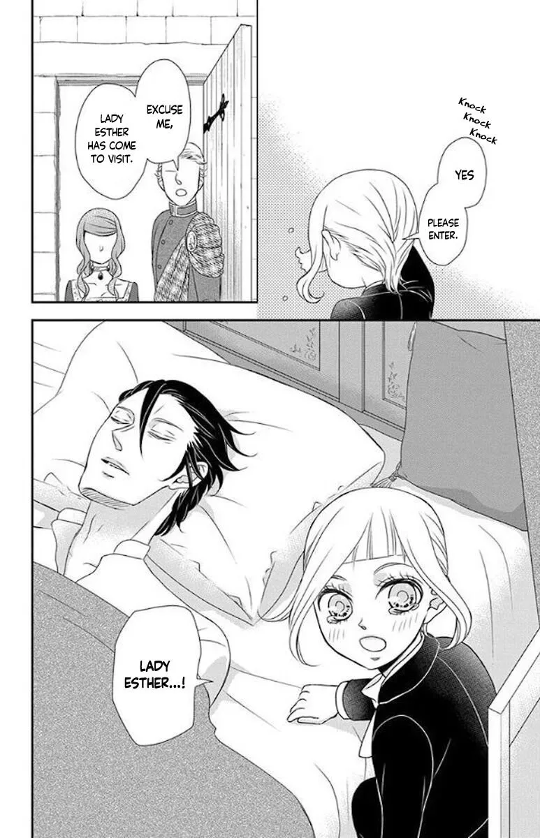 Kuro Hakushaku wa Hoshi o Mederu Chapter 50 page 11