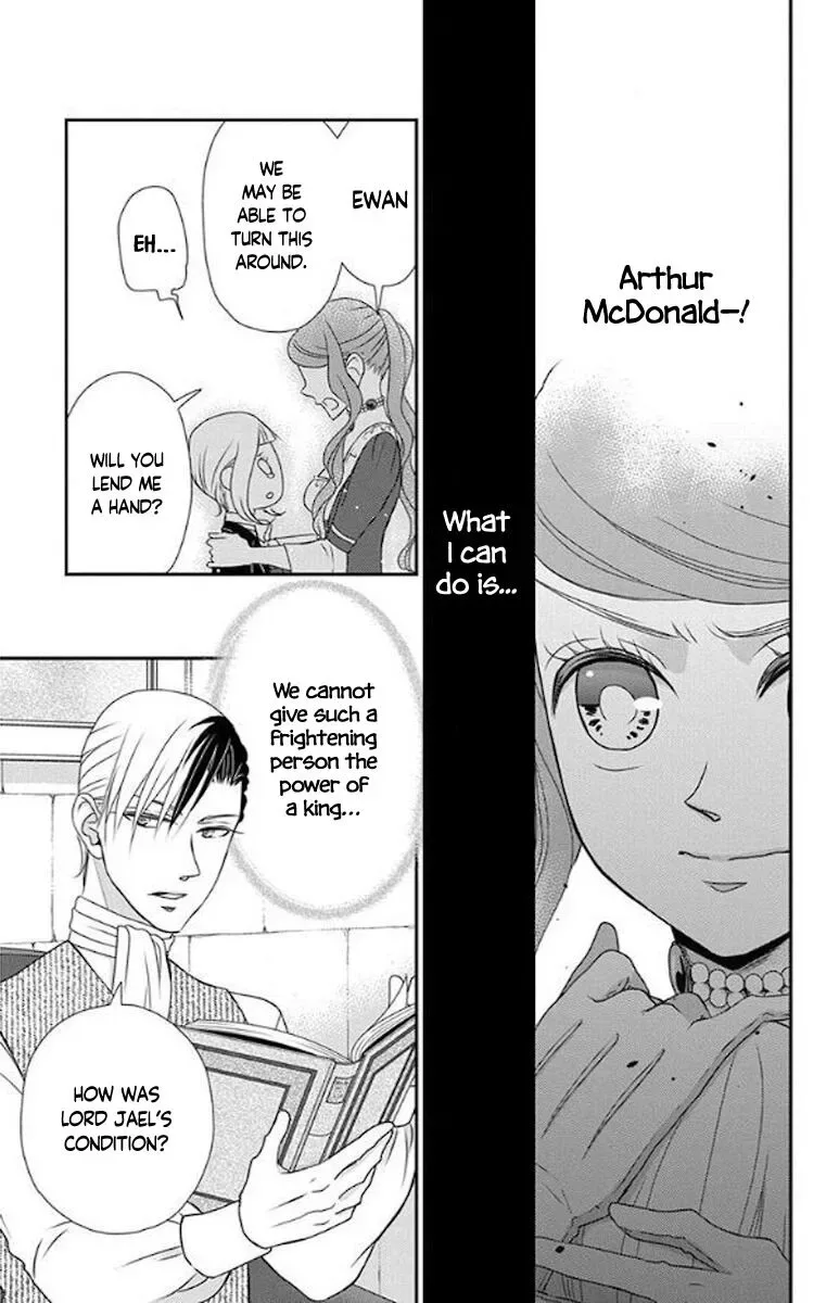 Kuro Hakushaku wa Hoshi o Mederu Chapter 50 page 24