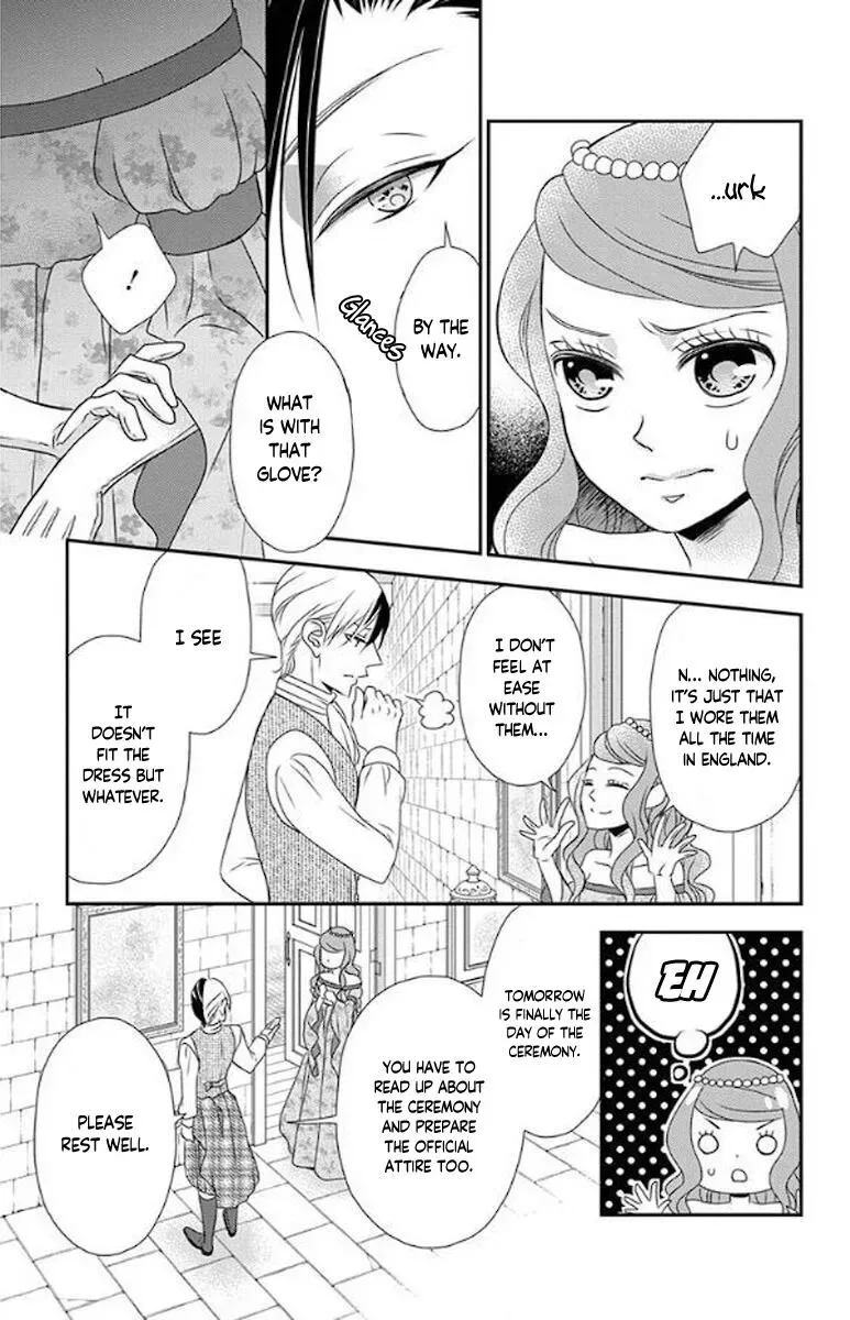 Kuro Hakushaku wa Hoshi o Mederu Chapter 50 page 28
