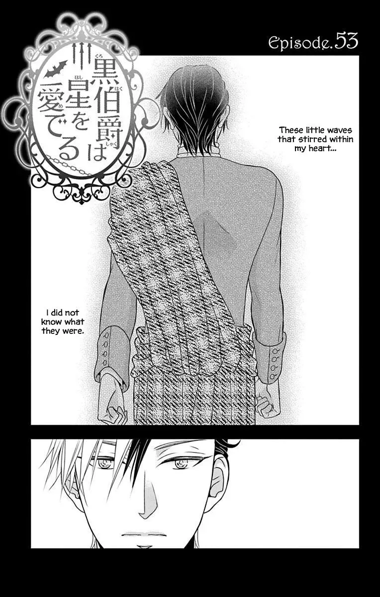 Kuro Hakushaku wa Hoshi o Mederu Chapter 53 page 7