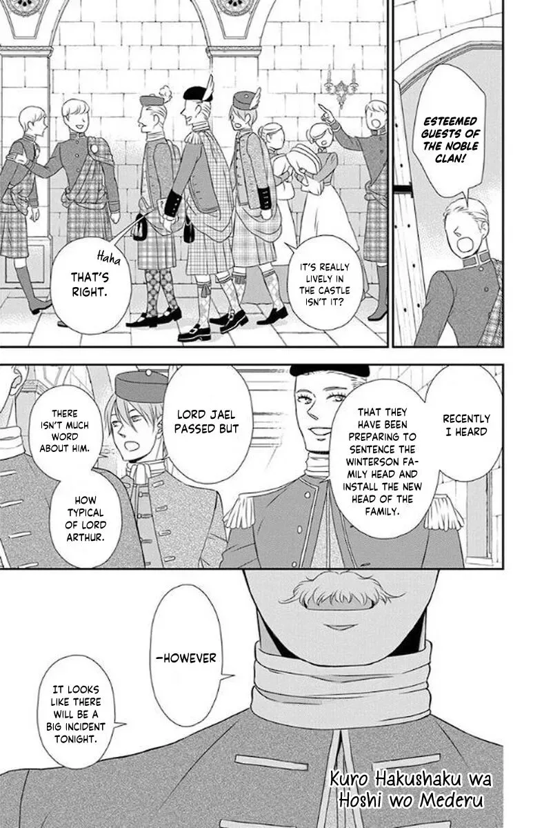 Kuro Hakushaku wa Hoshi o Mederu Chapter 52 page 4