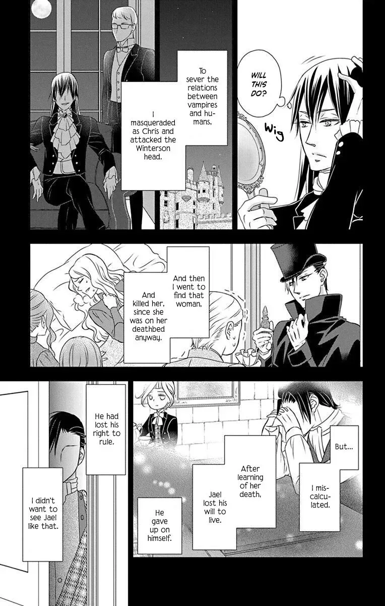 Kuro Hakushaku wa Hoshi o Mederu Chapter 53 page 15