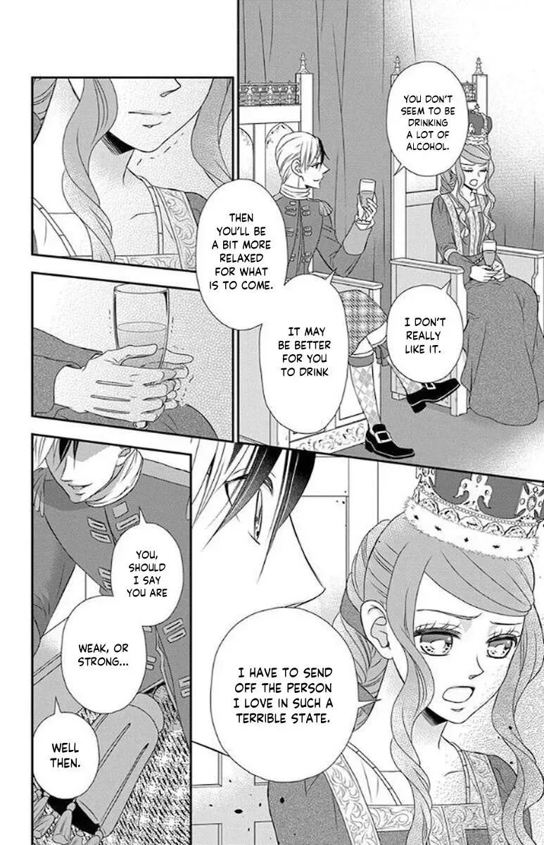Kuro Hakushaku wa Hoshi o Mederu Chapter 52 page 7