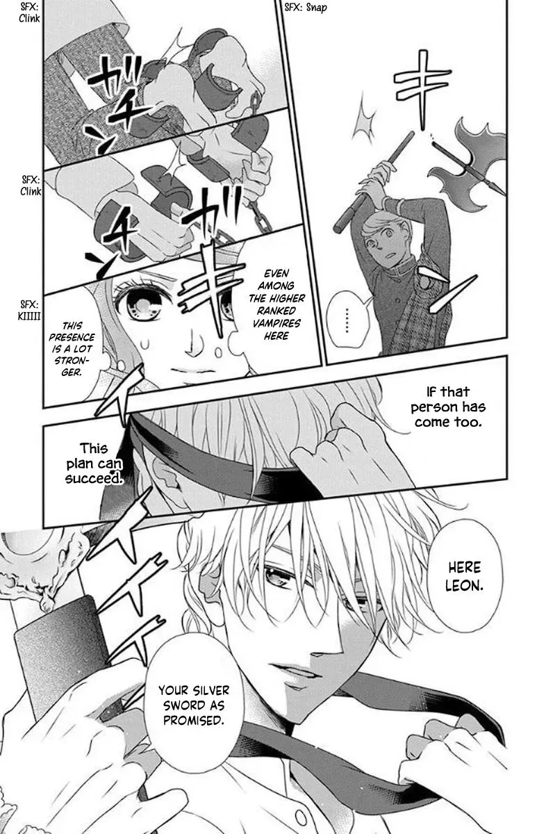 Kuro Hakushaku wa Hoshi o Mederu Chapter 52 page 12