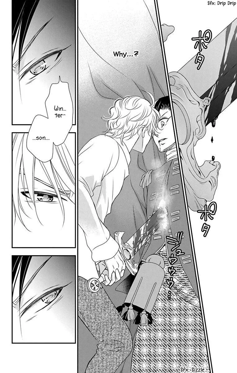 Kuro Hakushaku wa Hoshi o Mederu Chapter 53 page 18