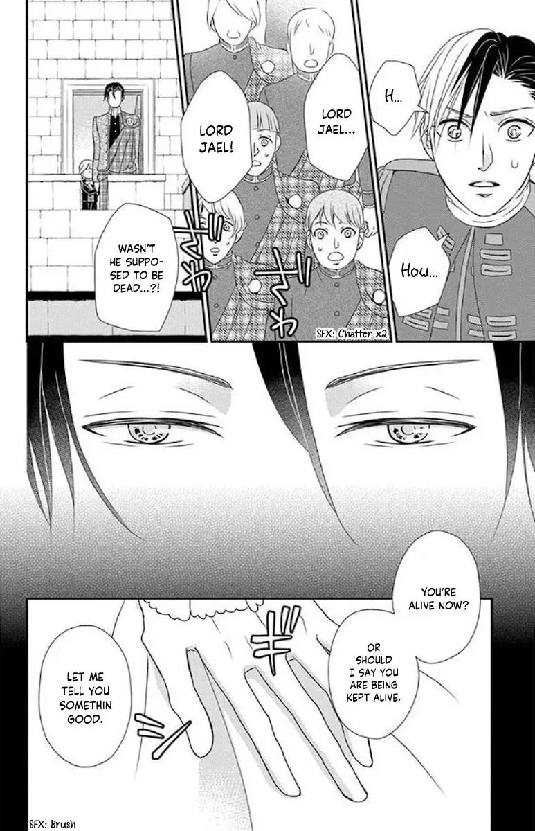 Kuro Hakushaku wa Hoshi o Mederu Chapter 52 page 20