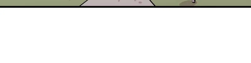 Sunny Side Skies Chapter 205 page 3