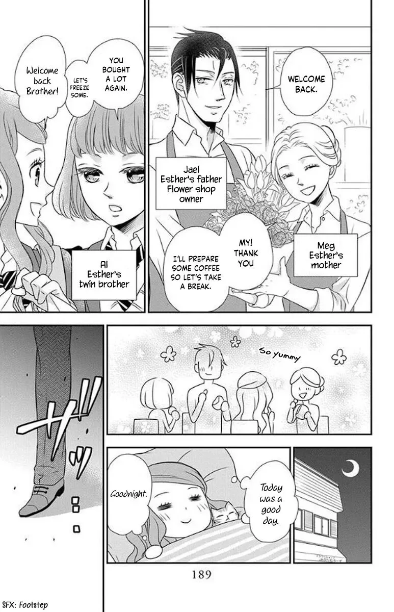 Kuro Hakushaku wa Hoshi o Mederu Chapter 52.5 page 6
