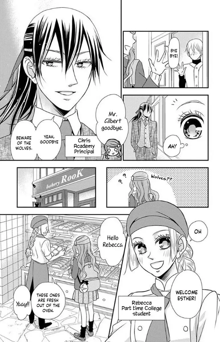 Kuro Hakushaku wa Hoshi o Mederu Chapter 52.5 page 4