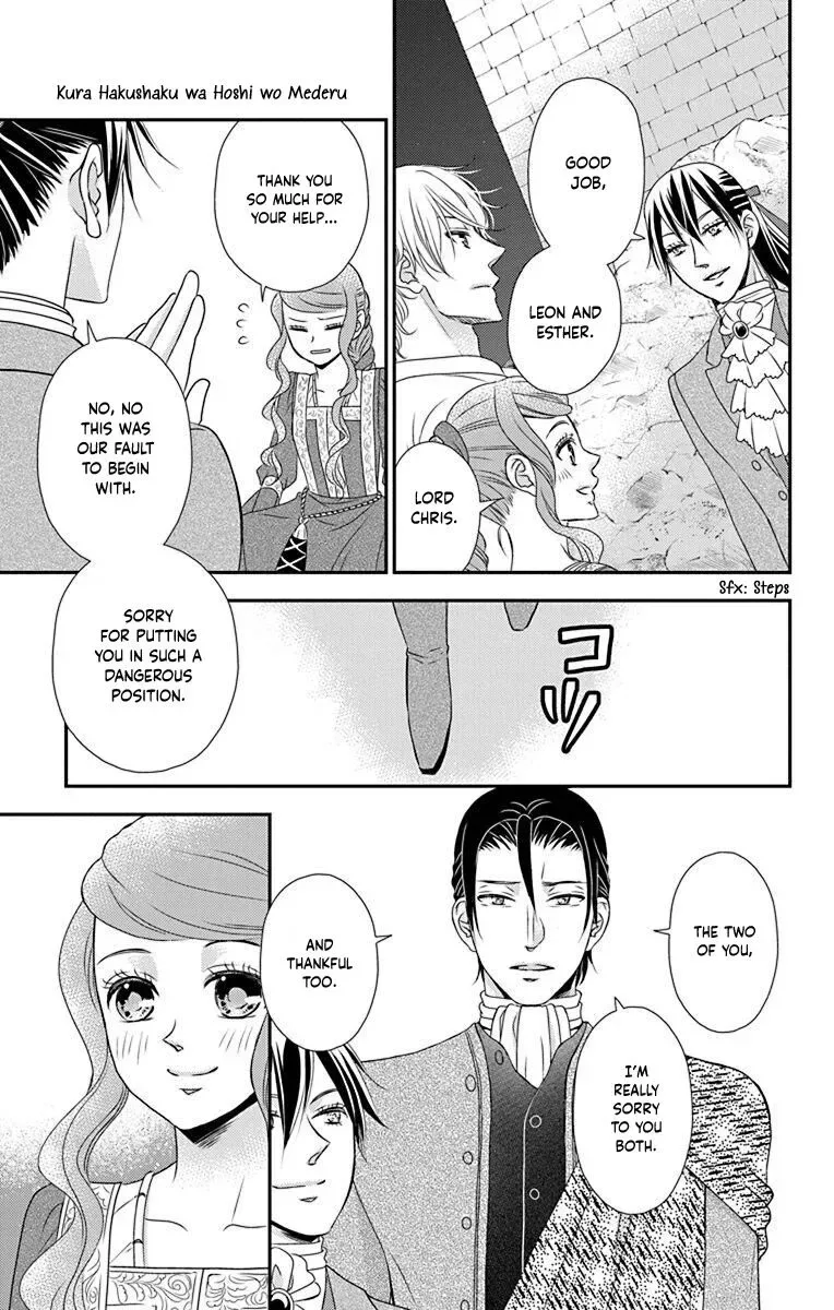Kuro Hakushaku wa Hoshi o Mederu Chapter 53 page 28