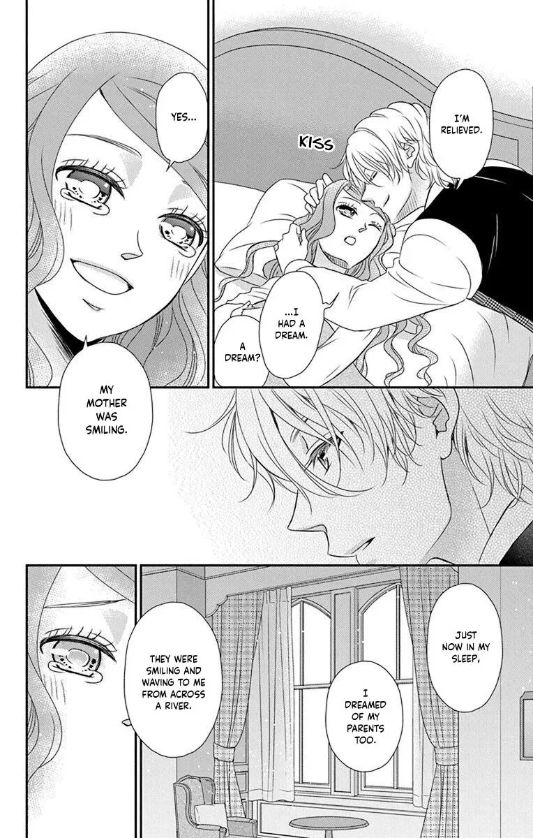 Kuro Hakushaku wa Hoshi o Mederu Chapter 53 page 33