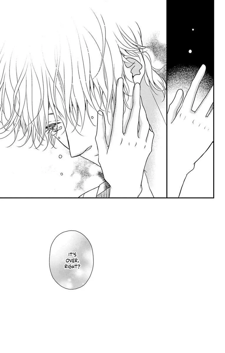 Kuro Hakushaku wa Hoshi o Mederu Chapter 53 page 34