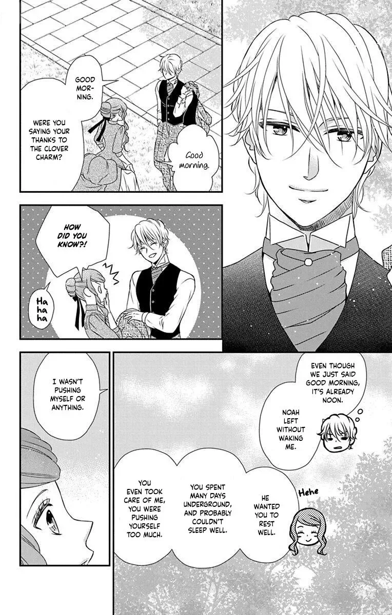 Kuro Hakushaku wa Hoshi o Mederu Chapter 54 page 9