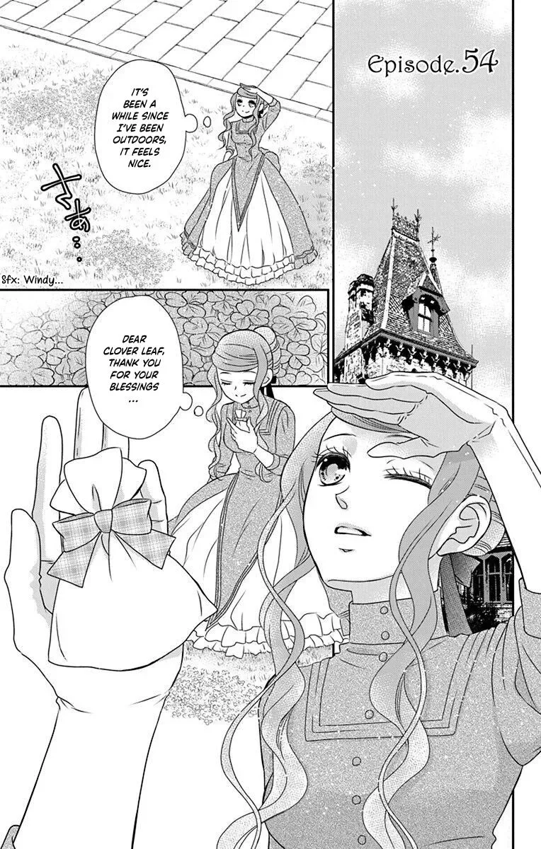 Kuro Hakushaku wa Hoshi o Mederu Chapter 54 page 4