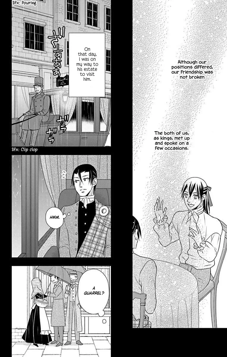 Kuro Hakushaku wa Hoshi o Mederu Chapter 55 page 7