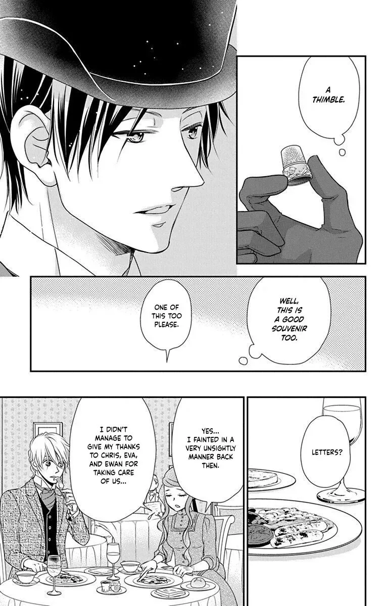 Kuro Hakushaku wa Hoshi o Mederu Chapter 54 page 12