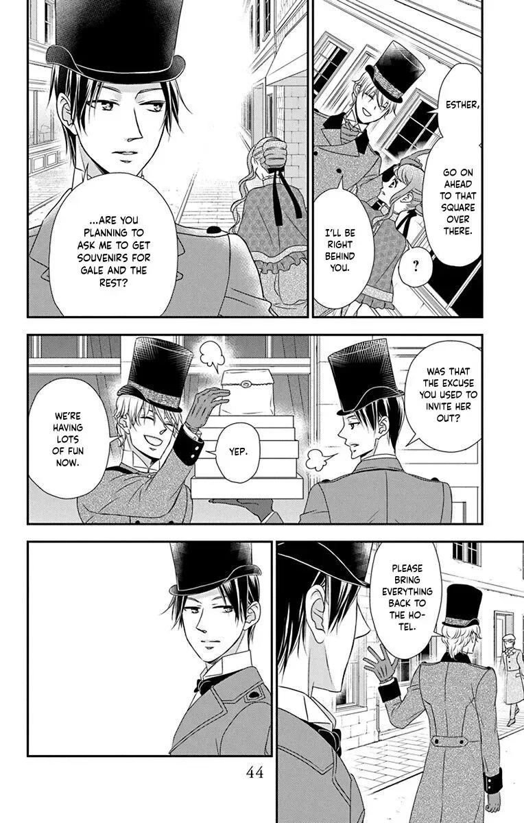 Kuro Hakushaku wa Hoshi o Mederu Chapter 54 page 15