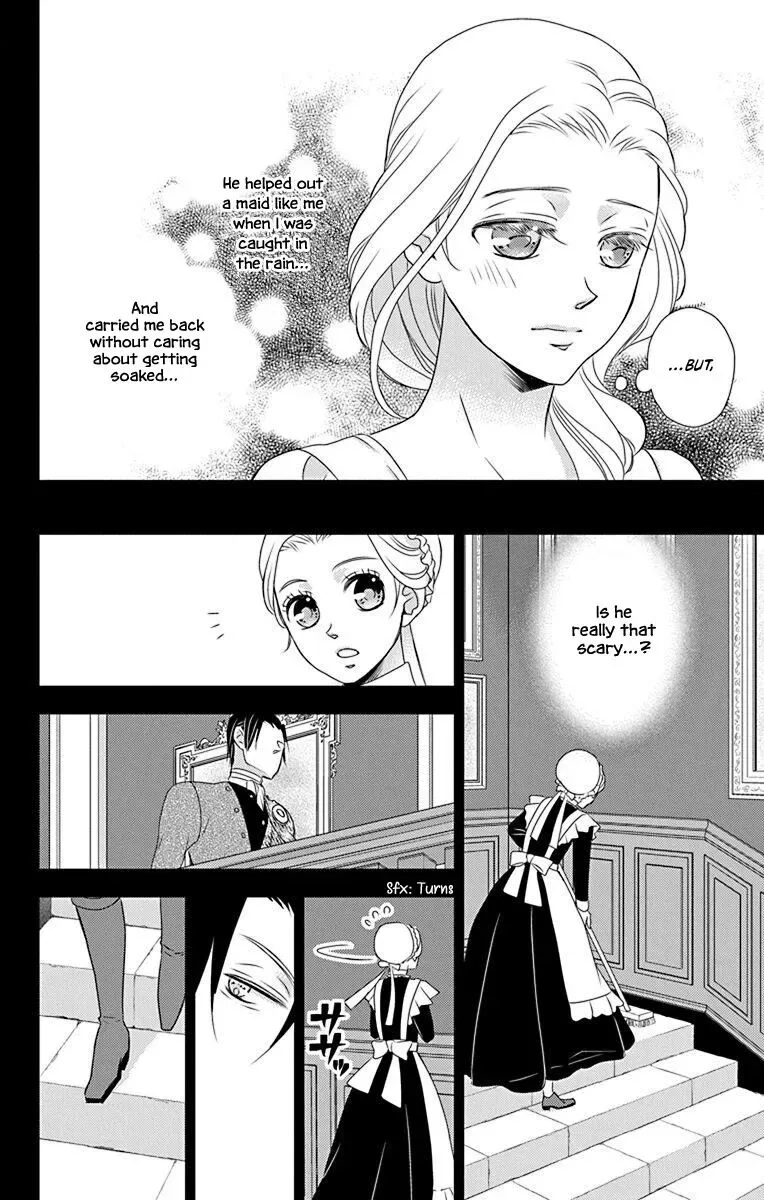 Kuro Hakushaku wa Hoshi o Mederu Chapter 55 page 17
