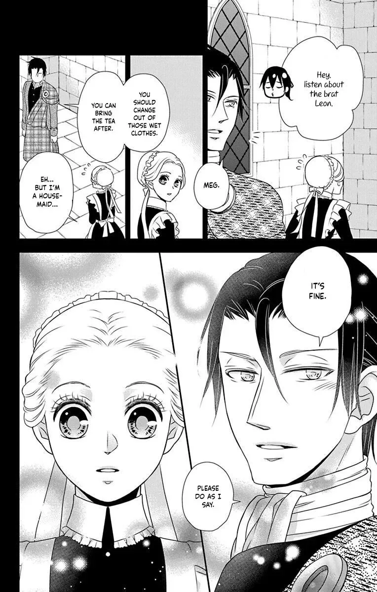 Kuro Hakushaku wa Hoshi o Mederu Chapter 55 page 15