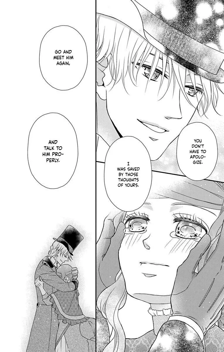 Kuro Hakushaku wa Hoshi o Mederu Chapter 54 page 21
