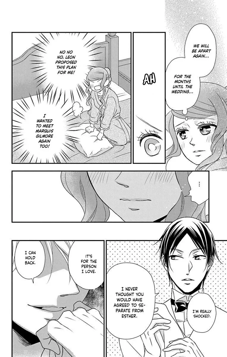 Kuro Hakushaku wa Hoshi o Mederu Chapter 54 page 23
