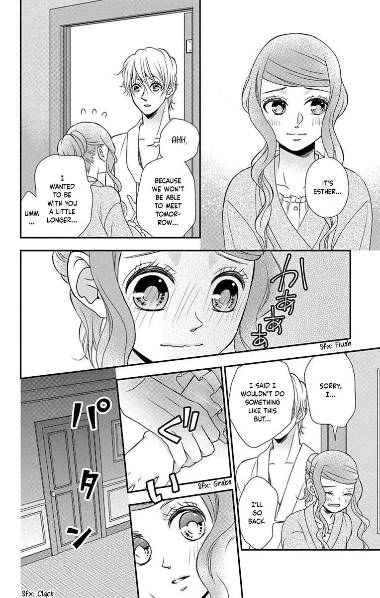 Kuro Hakushaku wa Hoshi o Mederu Chapter 54 page 25