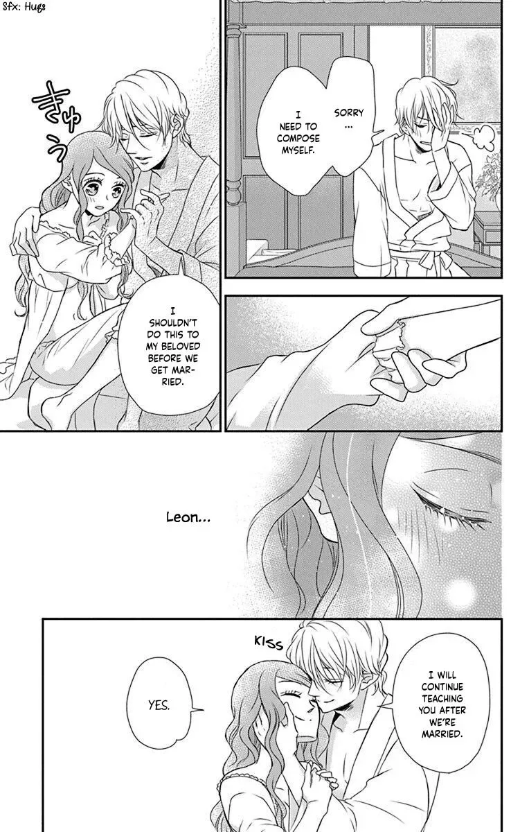 Kuro Hakushaku wa Hoshi o Mederu Chapter 54 page 32
