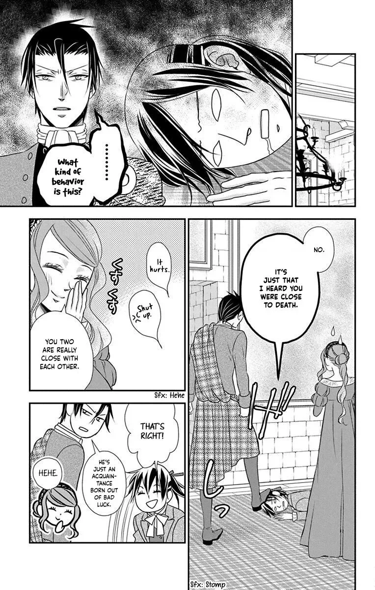 Kuro Hakushaku wa Hoshi o Mederu Chapter 57 page 6