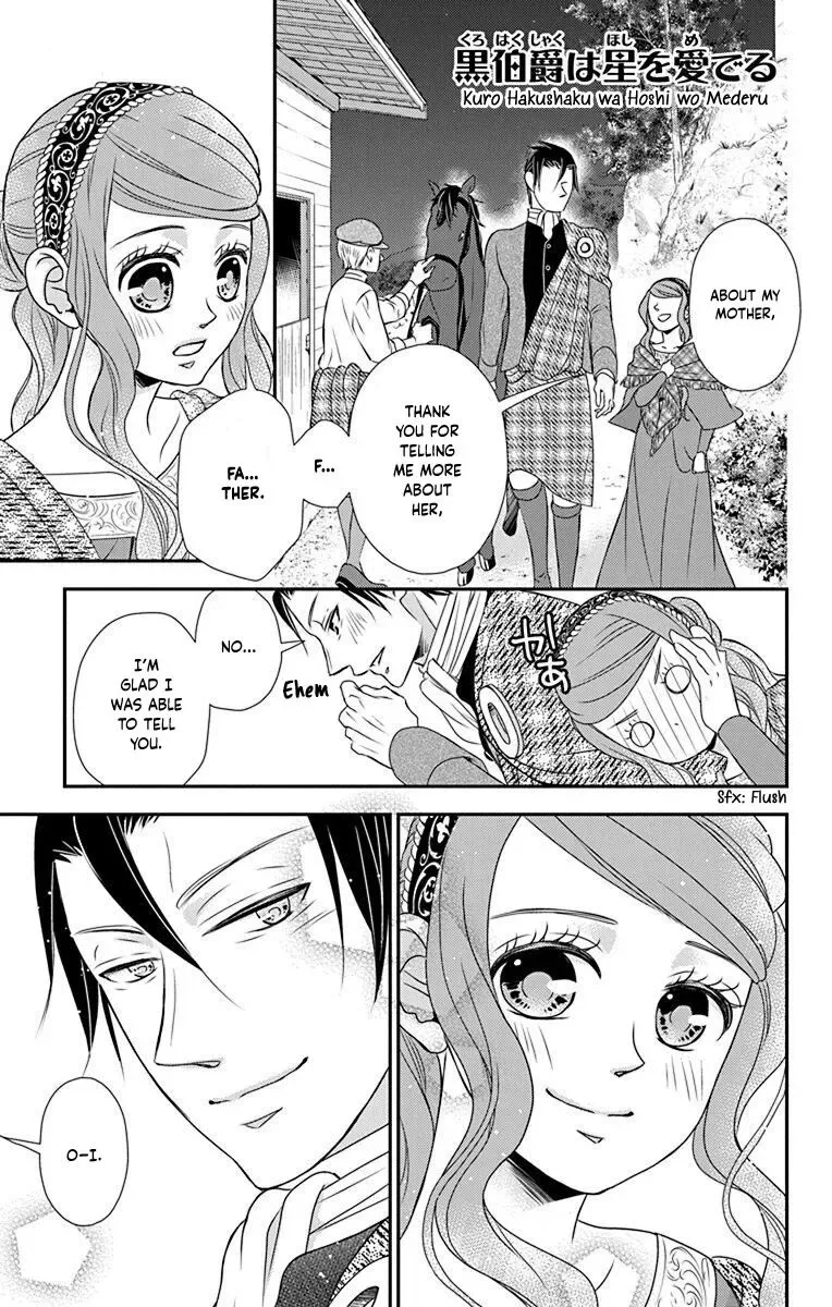 Kuro Hakushaku wa Hoshi o Mederu Chapter 57 page 4