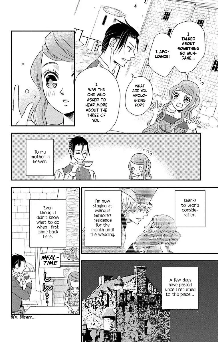Kuro Hakushaku wa Hoshi o Mederu Chapter 56 page 7