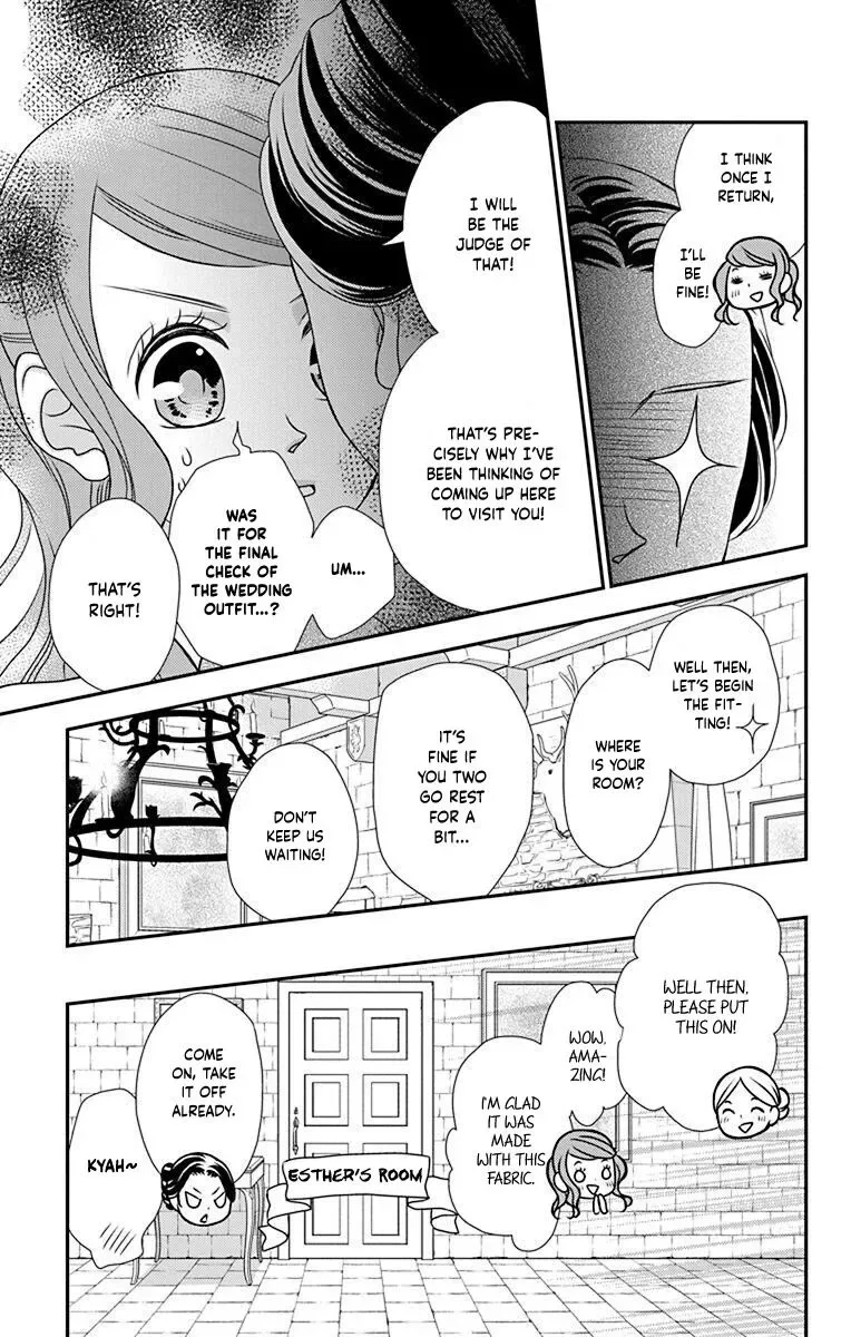 Kuro Hakushaku wa Hoshi o Mederu Chapter 56 page 14