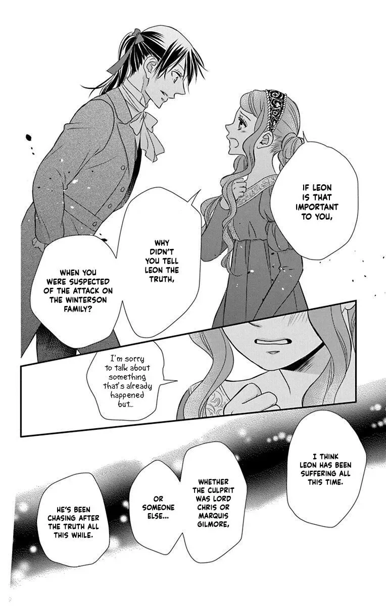 Kuro Hakushaku wa Hoshi o Mederu Chapter 57 page 9