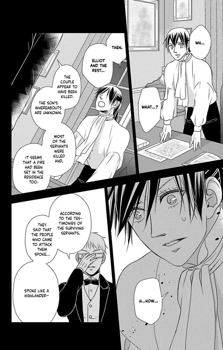 Kuro Hakushaku wa Hoshi o Mederu Chapter 57 page 11
