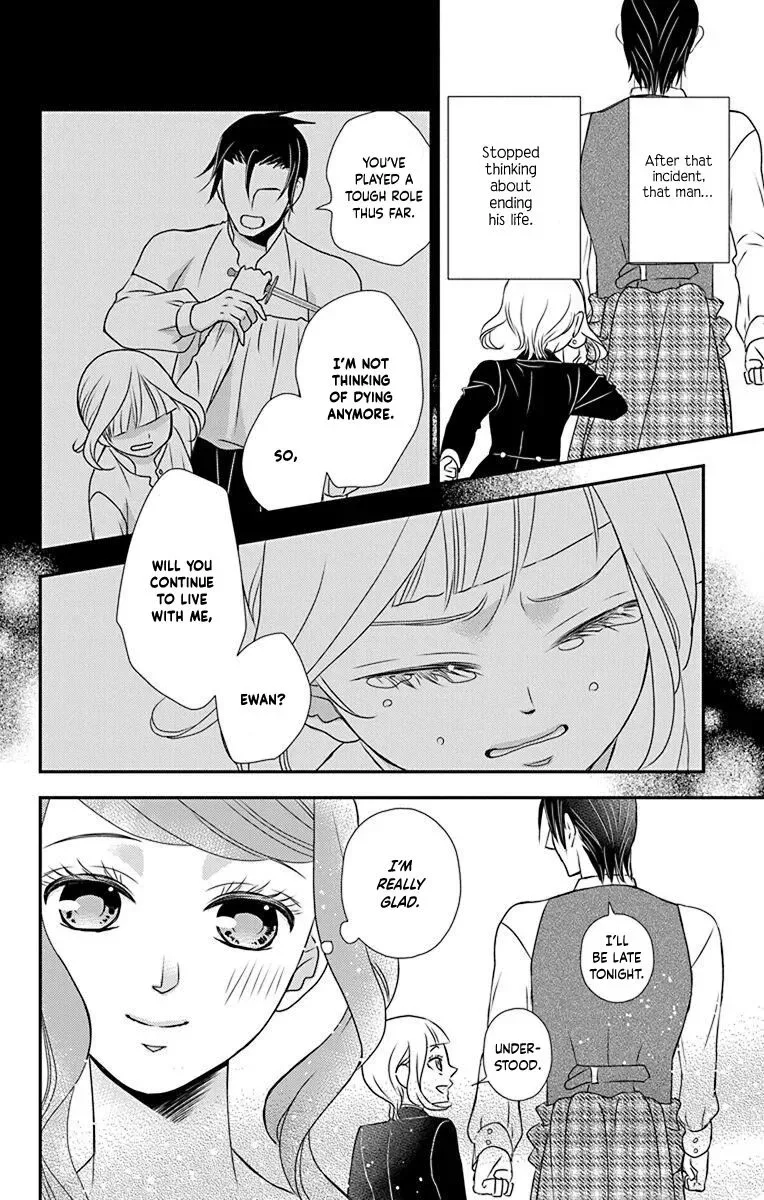Kuro Hakushaku wa Hoshi o Mederu Chapter 56 page 11