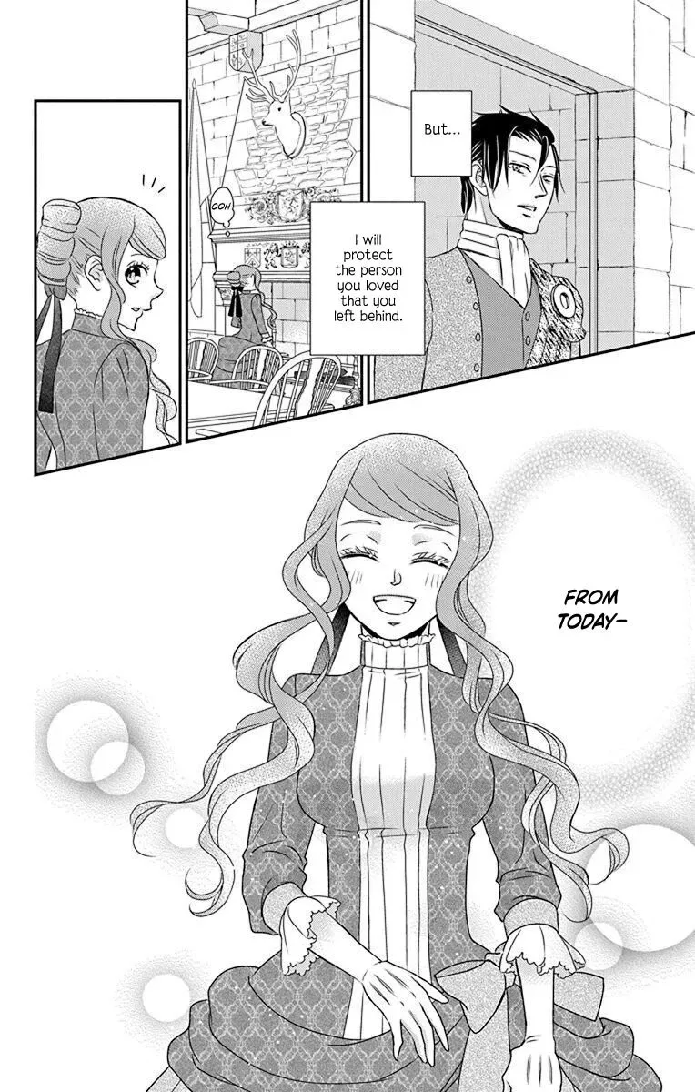Kuro Hakushaku wa Hoshi o Mederu Chapter 55 page 32