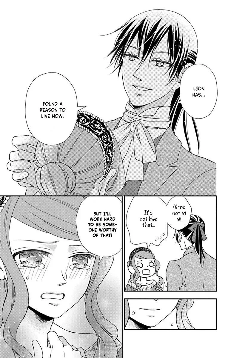 Kuro Hakushaku wa Hoshi o Mederu Chapter 57 page 18