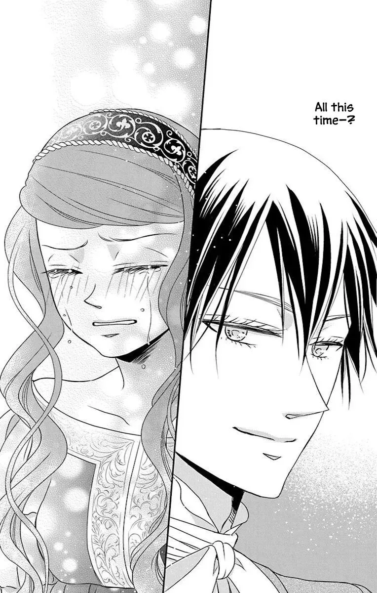 Kuro Hakushaku wa Hoshi o Mederu Chapter 57 page 16