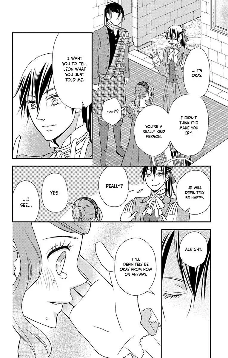 Kuro Hakushaku wa Hoshi o Mederu Chapter 57 page 17