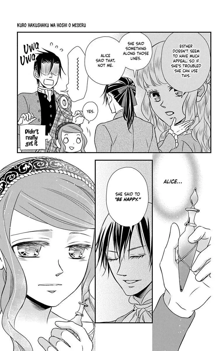 Kuro Hakushaku wa Hoshi o Mederu Chapter 57 page 20