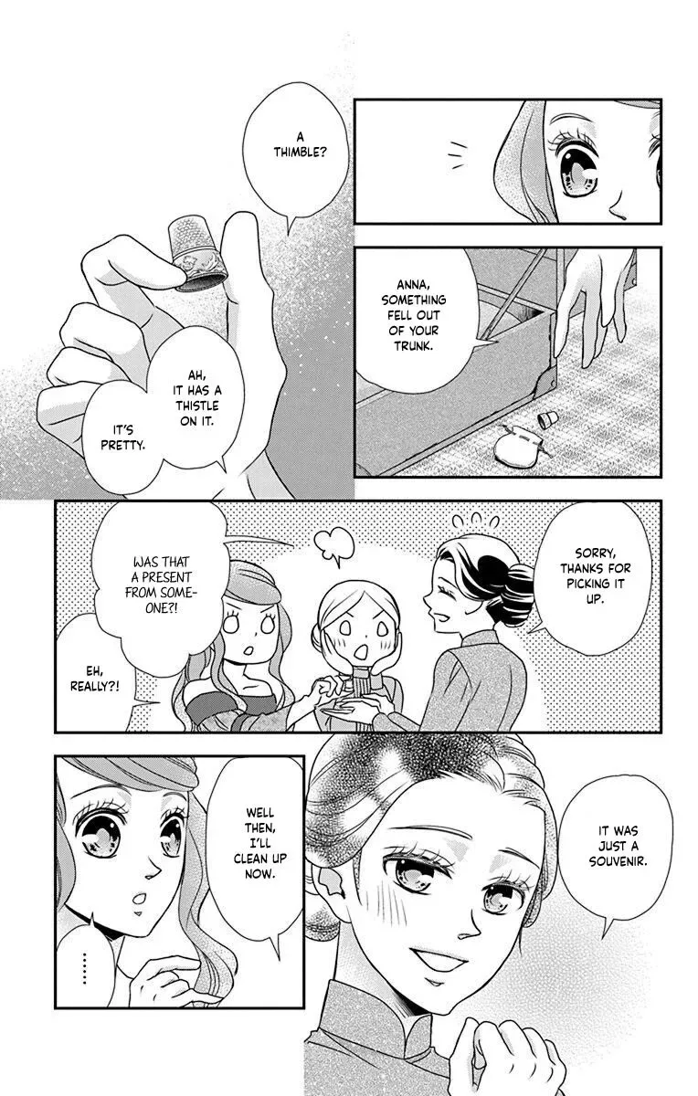 Kuro Hakushaku wa Hoshi o Mederu Chapter 56 page 16