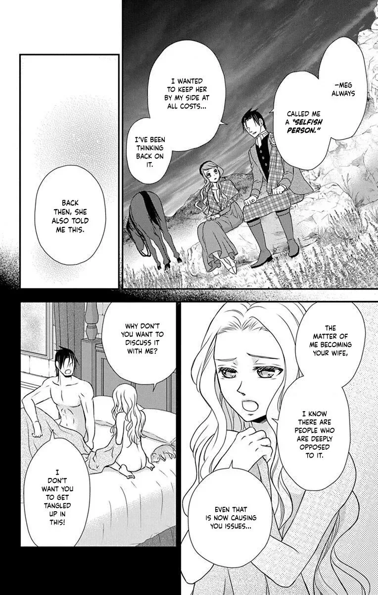 Kuro Hakushaku wa Hoshi o Mederu Chapter 56 page 26