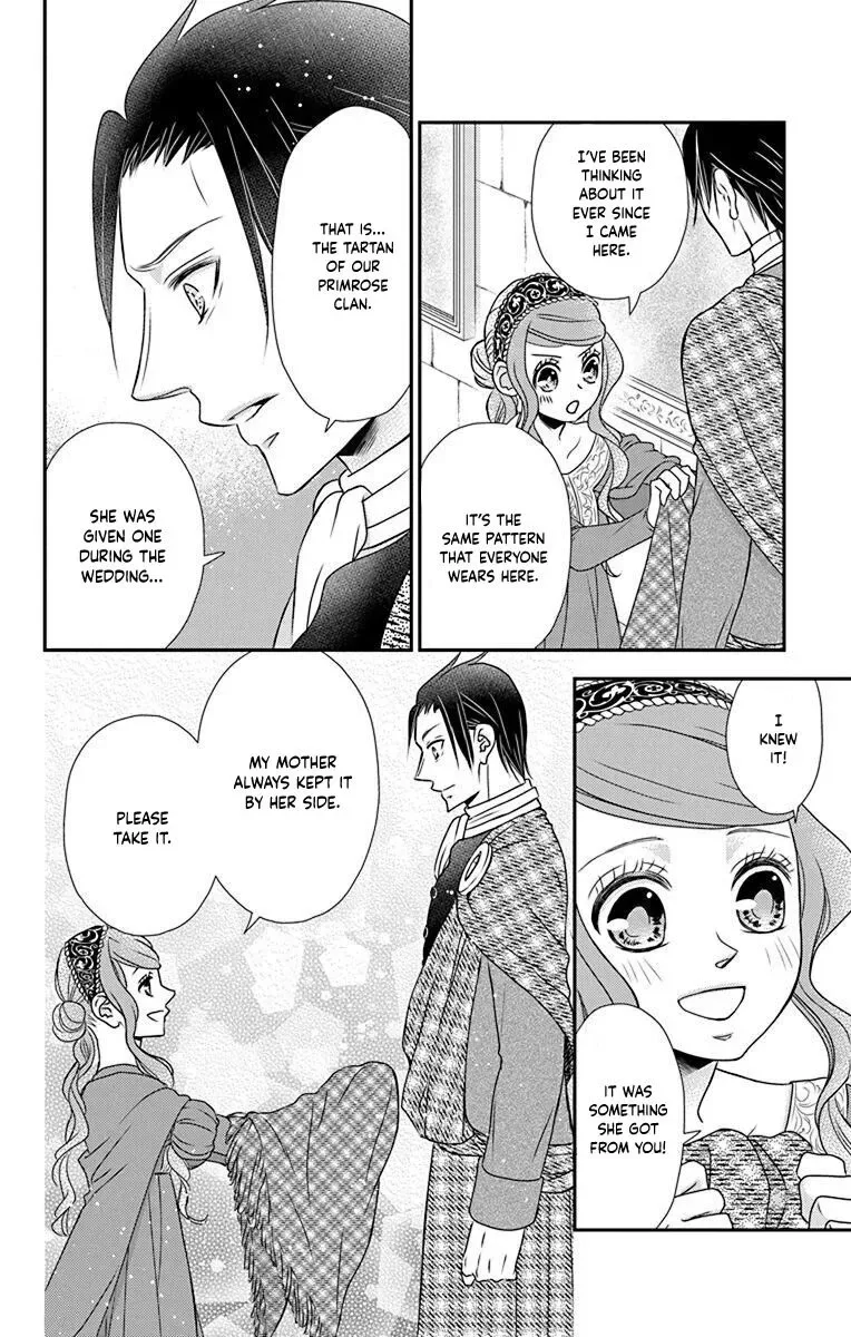 Kuro Hakushaku wa Hoshi o Mederu Chapter 56 page 23